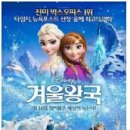 안나의뜰 이미지