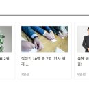 미건종합건설