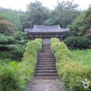 충경사 티스토리