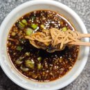 청광식품
