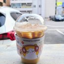 매머드익스프레스온양