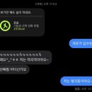 비비큐형곡행복점 이미지