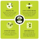 클라크지게차서비스 - 화성시 노하길 170 | 클라크지게차서비스