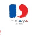 아자모터스 이미지