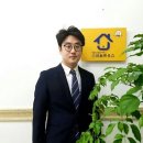 오거리부동산중개 이미지