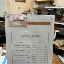 (주)씨아이스 이미지