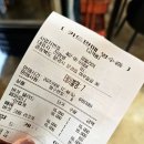 문경의 비밀정원 연휴 | 문경새재 근처 분위기 좋은 이탈리안 레스토랑 파밀리아 | 내돈내산 후기