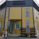 광일그공인중개사사무소 이미지