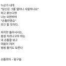 몽실멍실 이미지