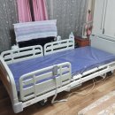 송산복지용구 이미지