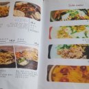 양계장집아들 이미지