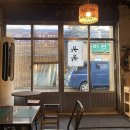 토우토우 (TOU TOU) 이미지