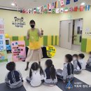 사하경찰서어린이집 이미지