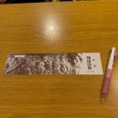 [대구] 하이마트 음악감상실 ｜동성로 고전LP 음악감상실 (+신청곡 리스트)