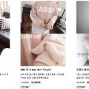 아이러브옷장 이미지