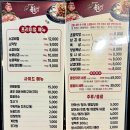 고기카페 이미지