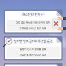 꿈꾸는 동물병원 이미지