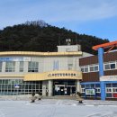 주천면사무소 이미지