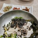 해동회타운 이미지