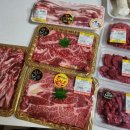 태백축산물백화점 이미지