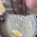 나누리 밥집 이미지