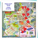 고덕신도시 이미지