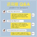 애플 산부인과 부산서면점