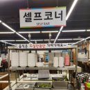 백년손님서서갈비 송탄점 이미지
