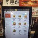 소강불고기 | [신상 버거 리뷰]김치랑 불고기가 제법 먹을만하네 - 롯데리아 에그김치 불고기버거 내돈내먹 후기.