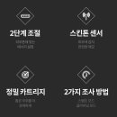 뷰티마미스킨 이미지