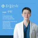 나포보건지소 이미지