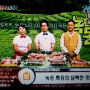 영서농장 이미지