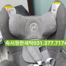 시원세탁소 이미지