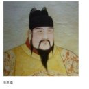 조선 존맛 이미지