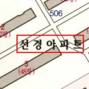 강남대치동아파트경매 서울 강남구 대치동 506 선경아파트 46평형 / 서울특별시강남구아파트경매 35679(07/31)| 이미지