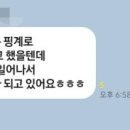 호림도장 이미지