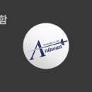 엔티언펜싱클럽위례