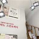 대림프라자(당동) 이미지