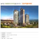 경산역 이미지