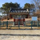 열녀김씨정려 이미지