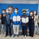 식생활교육경기네트워크 이미지