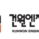 건원 티스토리