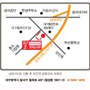 필코이노니아 이미지