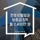 MJ부동산중개 이미지