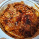 참숯직불구이