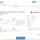 (주)하이텔레서비스