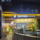 킹콩부대찌개 양평역점 | 킹콩부대찌개 양평역점, 영등포 가성비 부대찌개 맛집 밥, 면, 육수 무한리필