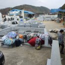 매트리스카페트수거세탁 이미지