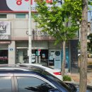 나뫼 | 울산 중구 남외동 카페 인 나뫼 내돈내산솔직후기!! 귀여운 곰돌이가 올려진 아이스크림 라떼??!?