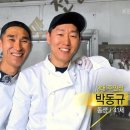 생생칼국수&돈까스 이미지